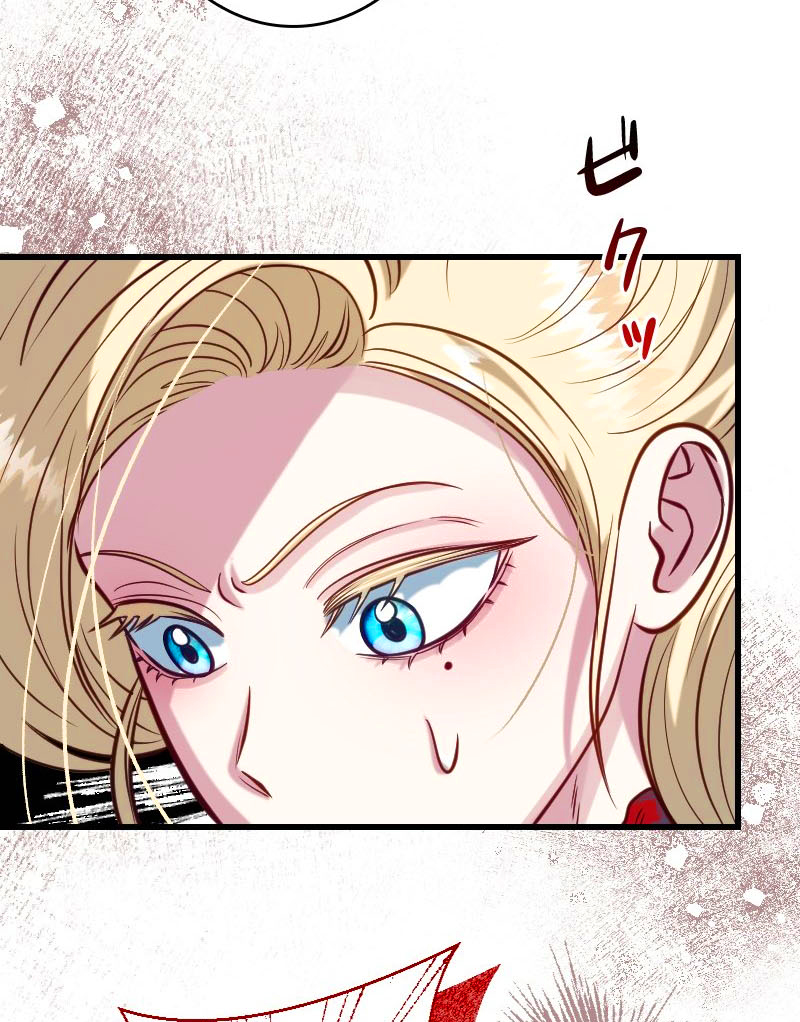 75 La Villana Se Robó la Virginidad del Caballero Santo