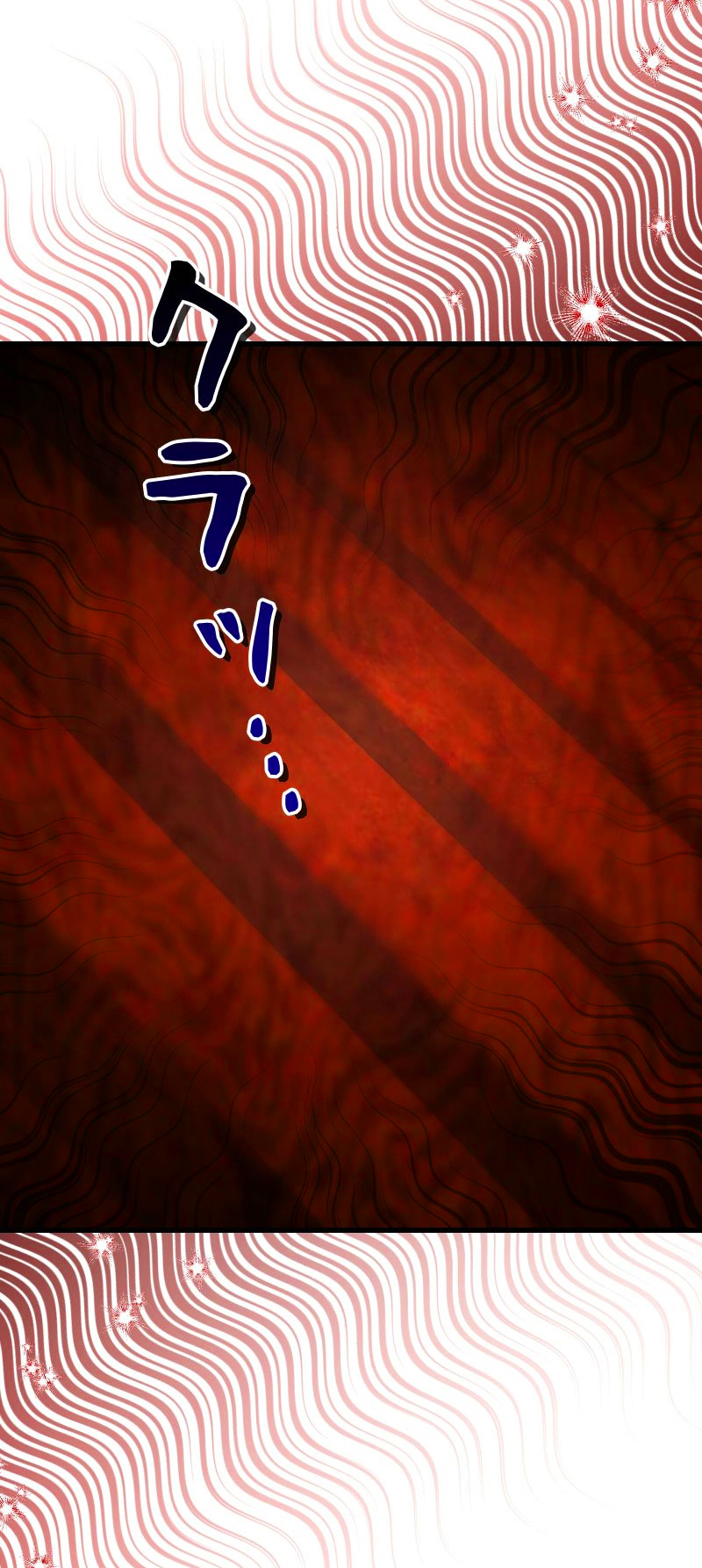 66 La Villana Se Robó la Virginidad del Caballero Santo