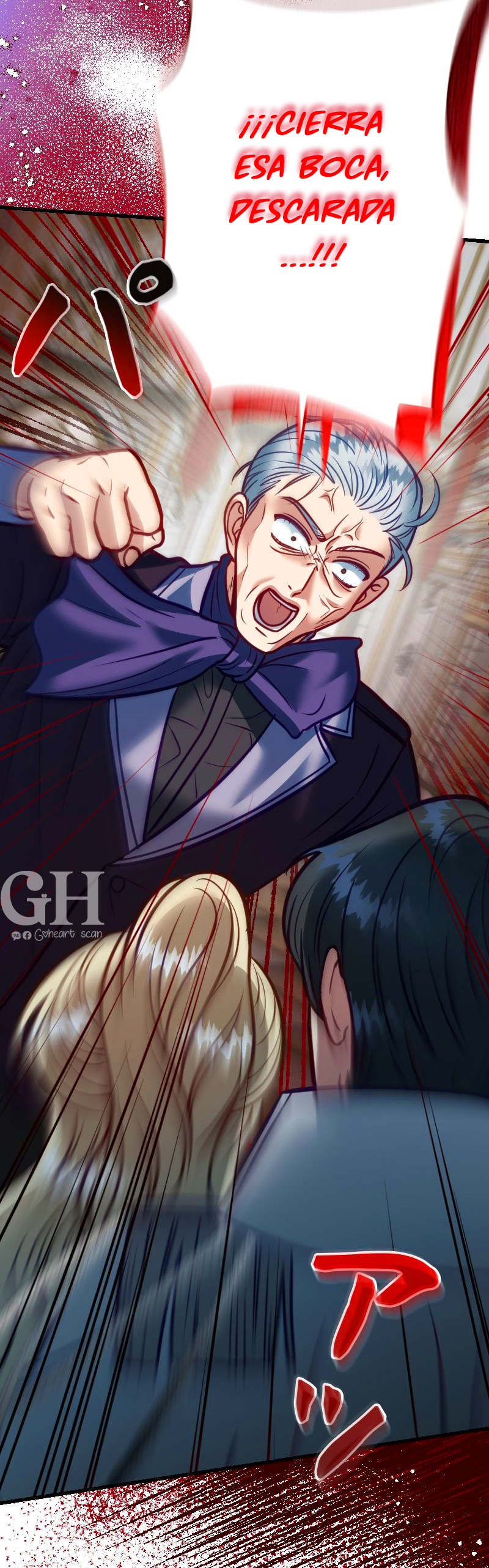 73 La Villana Se Robó la Virginidad del Caballero Santo