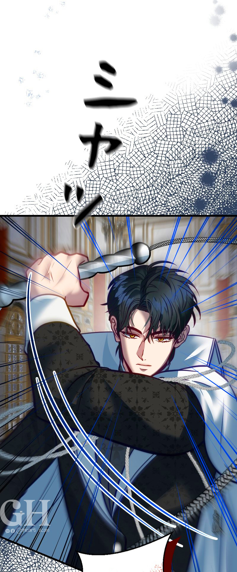 56 La Villana Se Robó la Virginidad del Caballero Santo