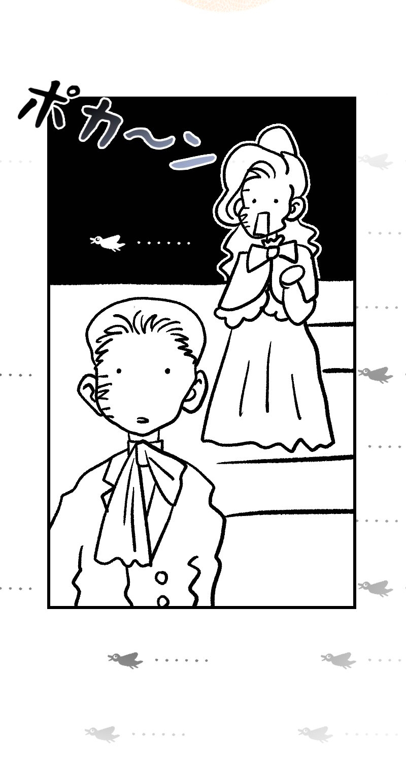 25 La Villana Se Robó la Virginidad del Caballero Santo