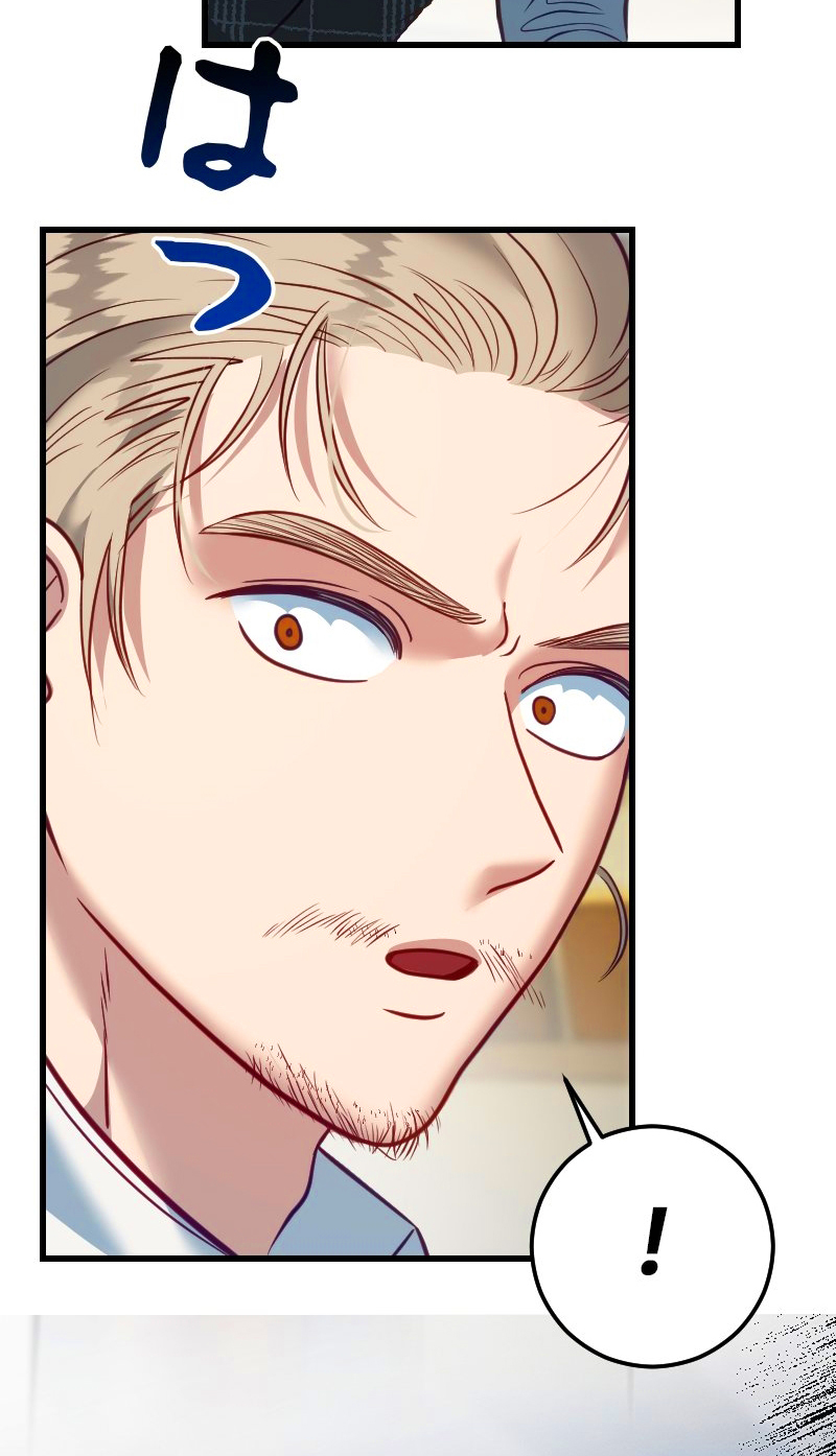 78 La Villana Se Robó la Virginidad del Caballero Santo