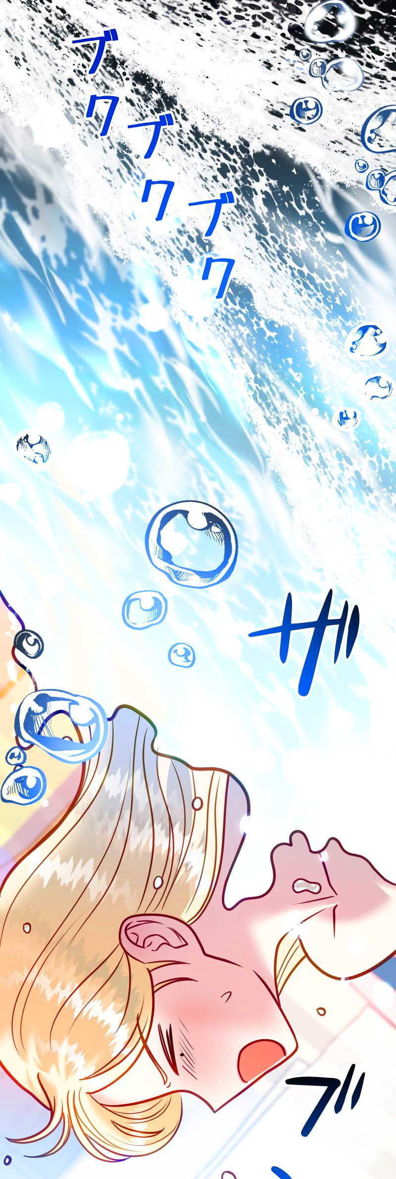 30 La Villana Se Robó la Virginidad del Caballero Santo