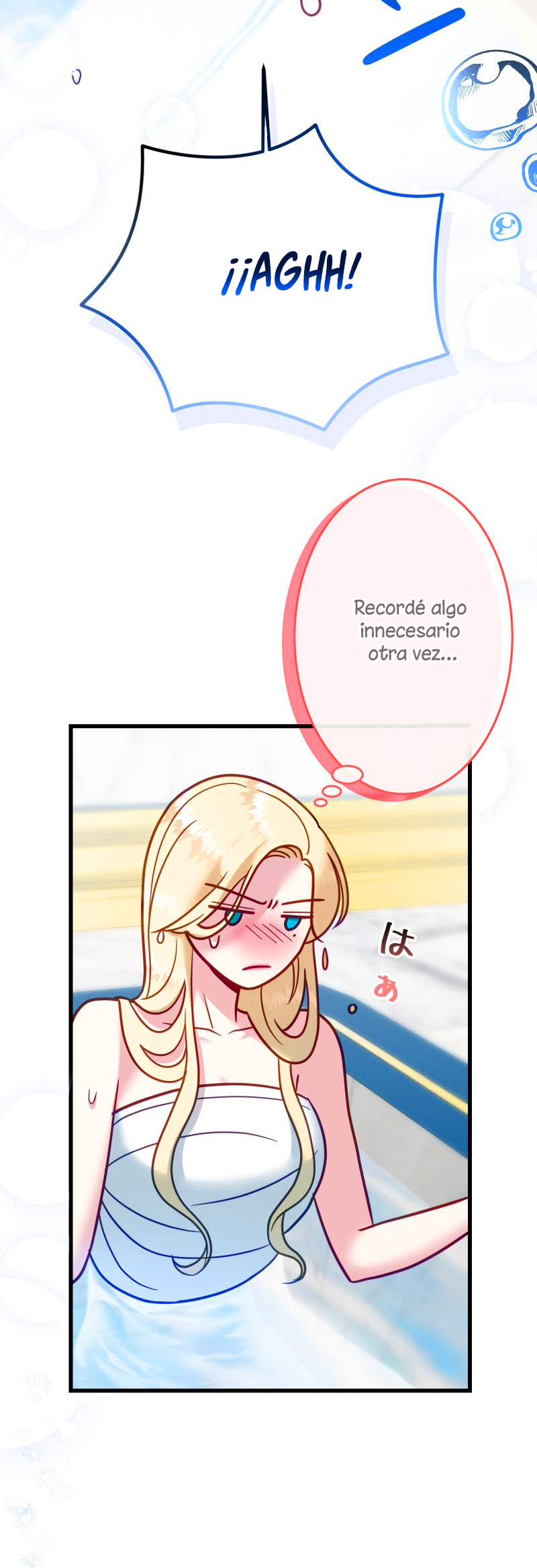 31 La Villana Se Robó la Virginidad del Caballero Santo