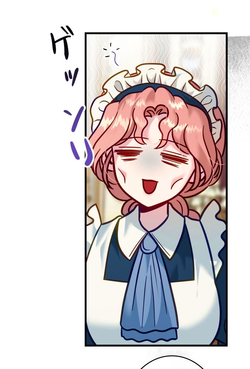 10 La Villana Se Robó la Virginidad del Caballero Santo