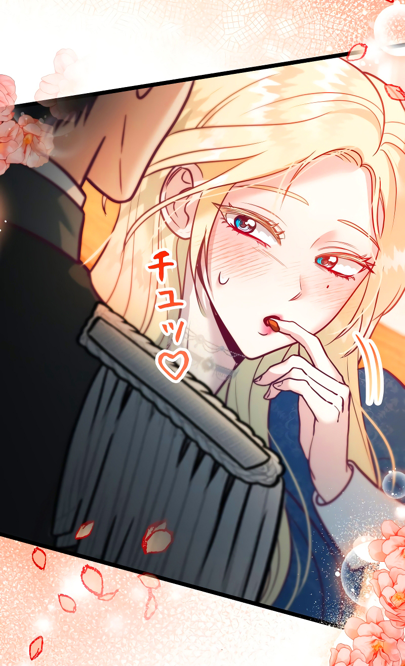 47 La Villana Se Robó la Virginidad del Caballero Santo