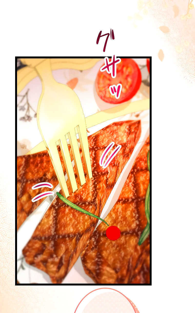 41 La Villana Se Robó la Virginidad del Caballero Santo