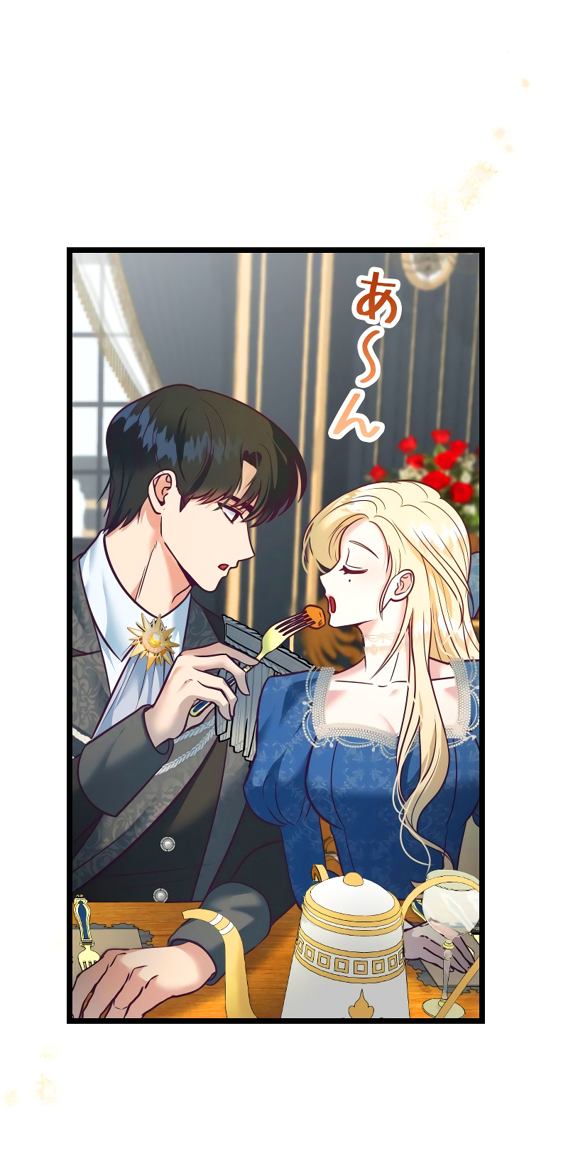 52 La Villana Se Robó la Virginidad del Caballero Santo