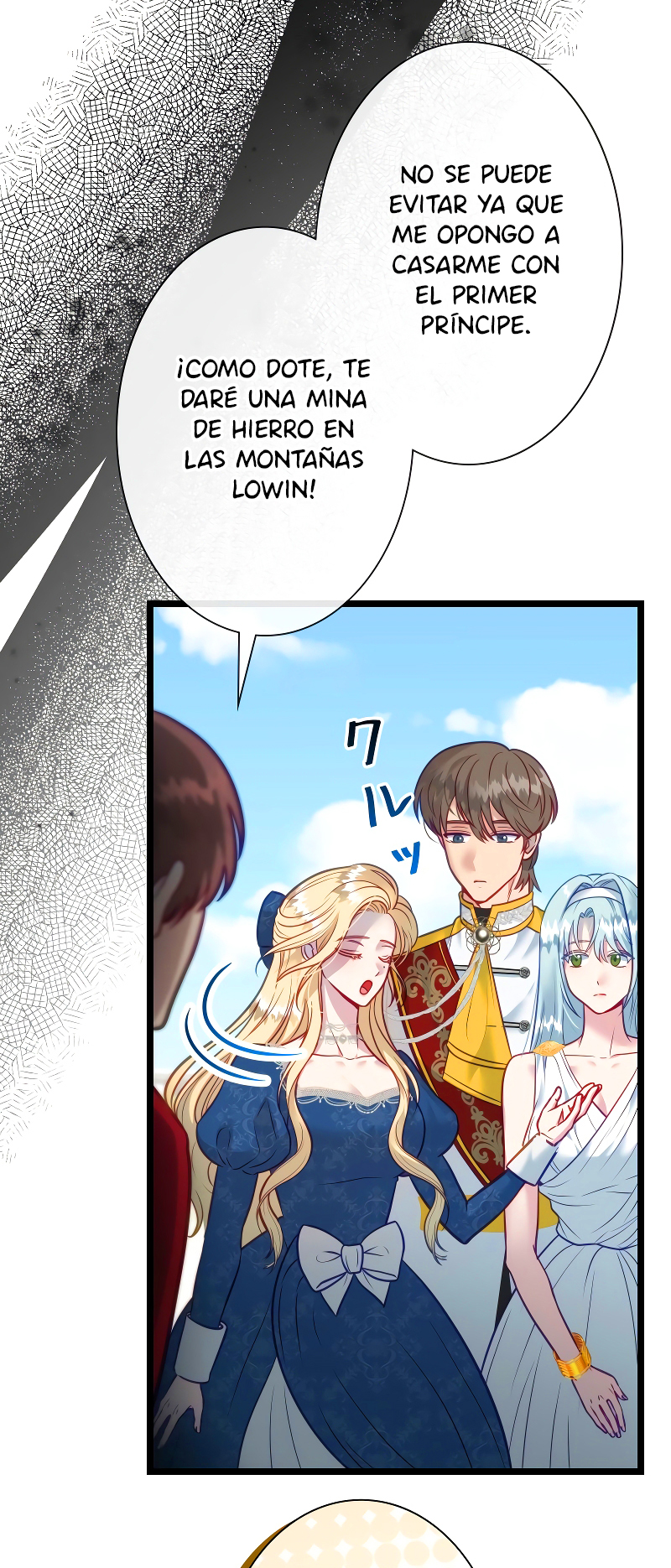 15 La Villana Se Robó la Virginidad del Caballero Santo