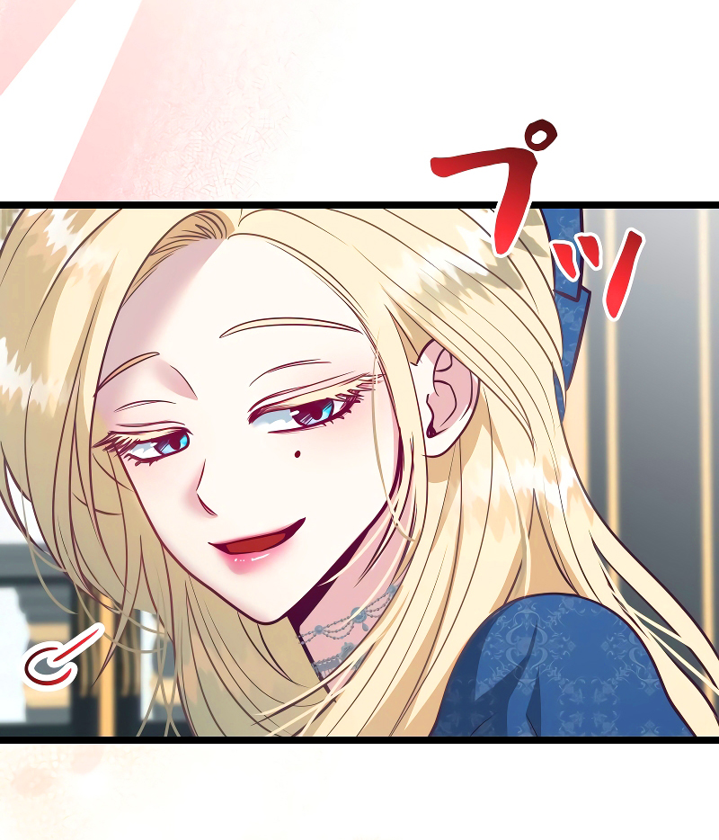 37 La Villana Se Robó la Virginidad del Caballero Santo