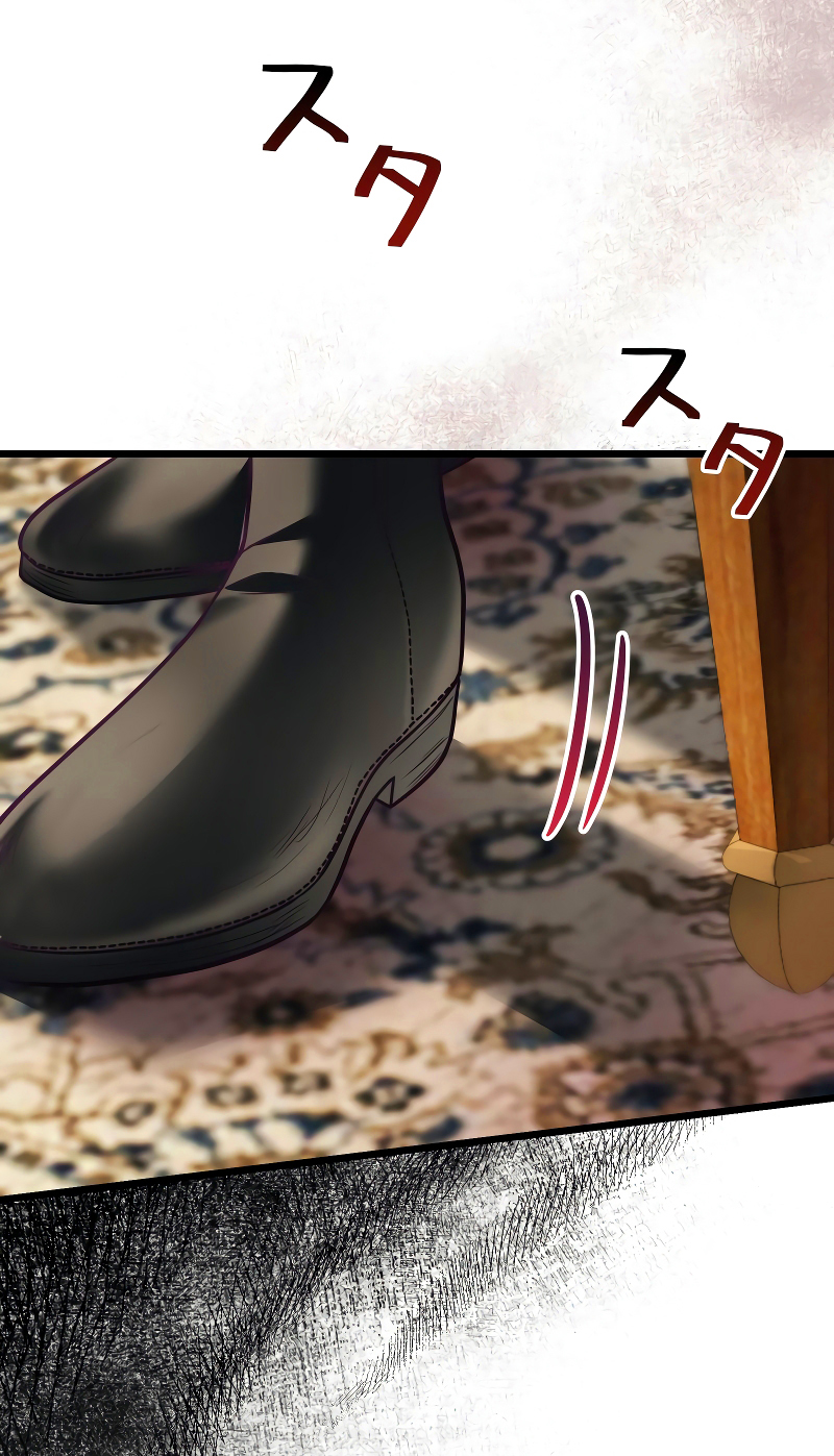 43 La Villana Se Robó la Virginidad del Caballero Santo