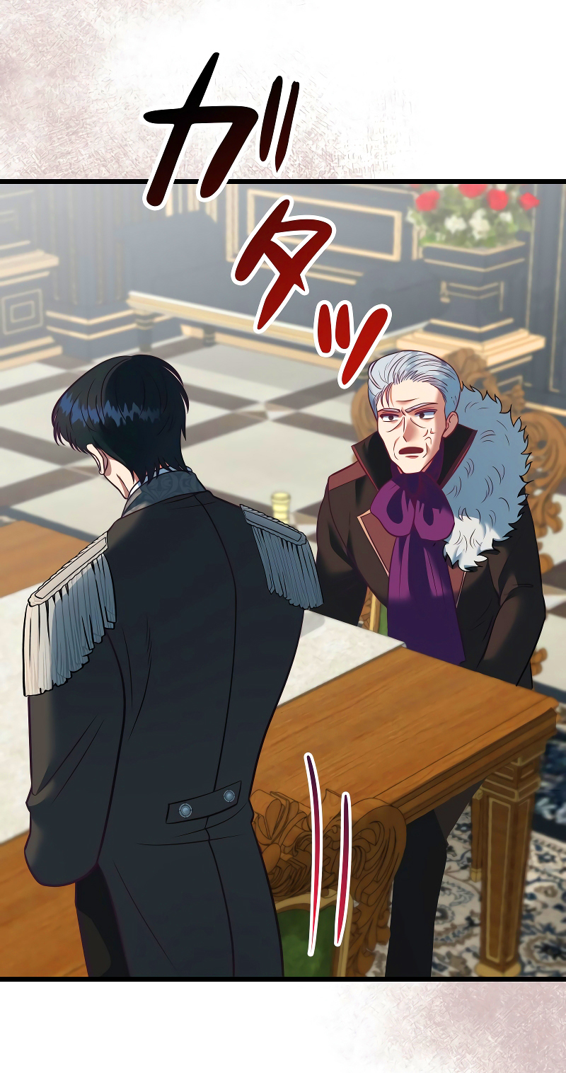 42 La Villana Se Robó la Virginidad del Caballero Santo