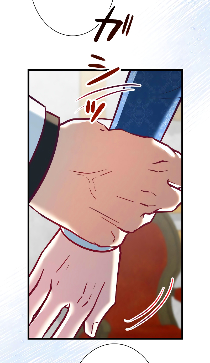 23 La Villana Se Robó la Virginidad del Caballero Santo