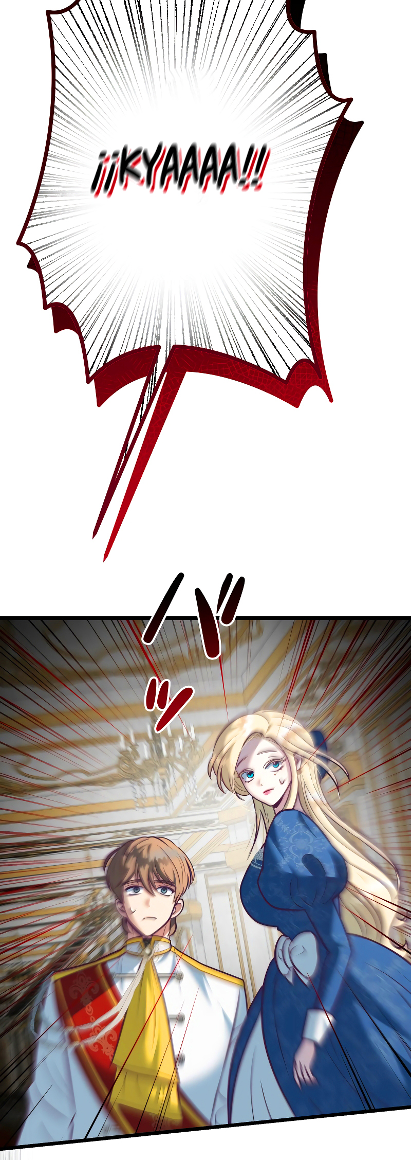 75 La Villana Se Robó la Virginidad del Caballero Santo