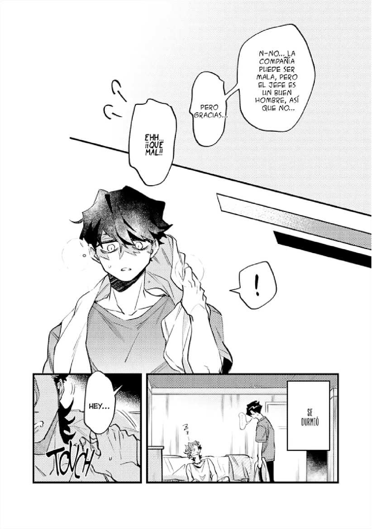 17 OΣG ! ! ! = Oh My God =