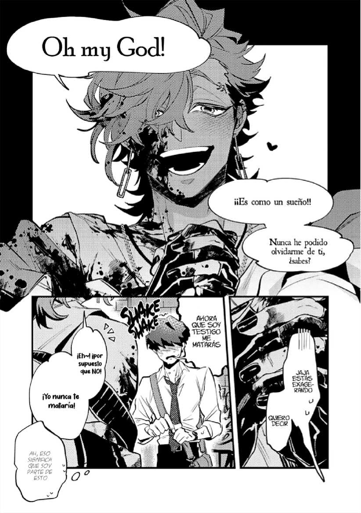 6 OΣG ! ! ! = Oh My God =