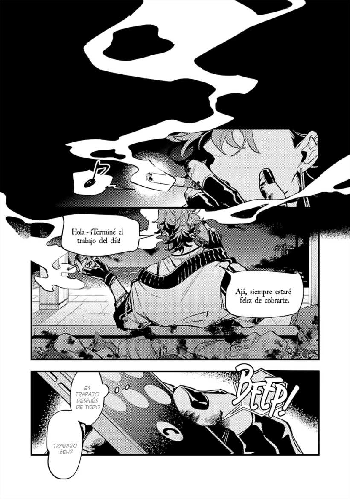 20 OΣG ! ! ! = Oh My God =