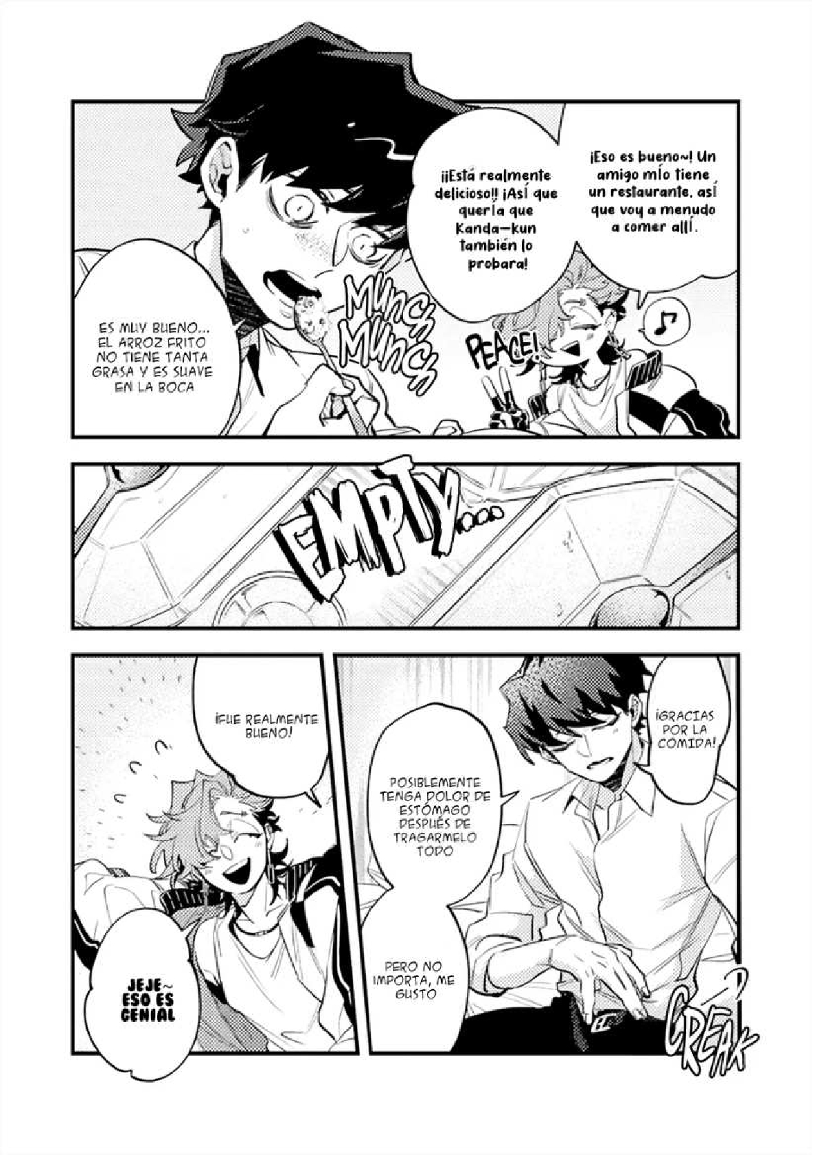 6 OΣG ! ! ! = Oh My God =