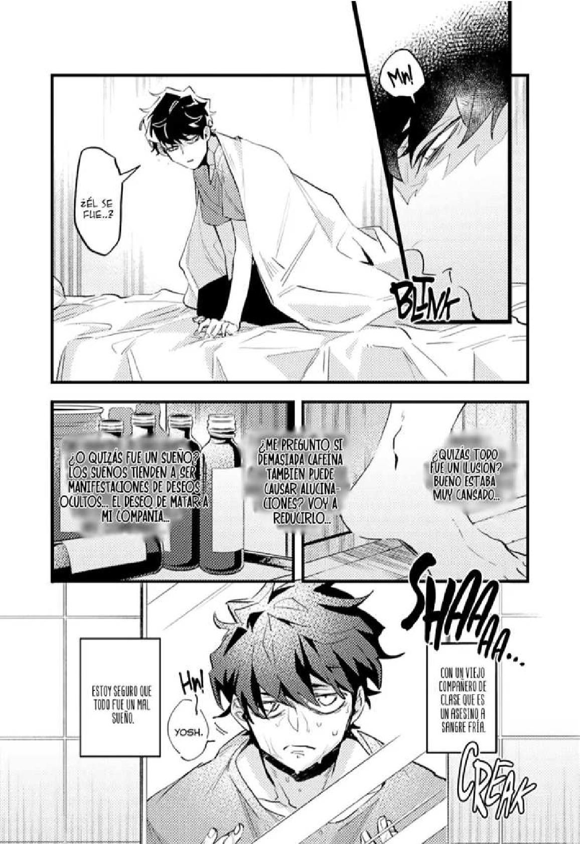 1 OΣG ! ! ! = Oh My God =