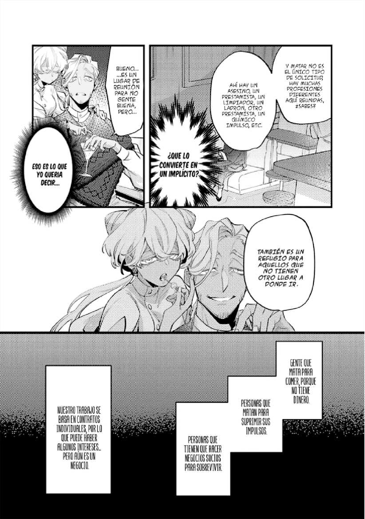 16 OΣG ! ! ! = Oh My God =