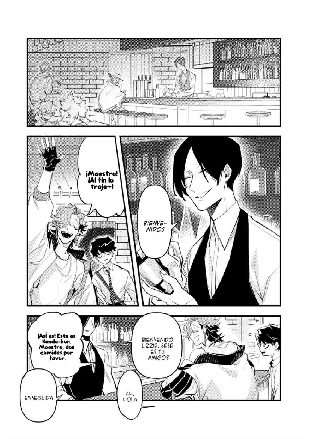 2 OΣG ! ! ! = Oh My God =