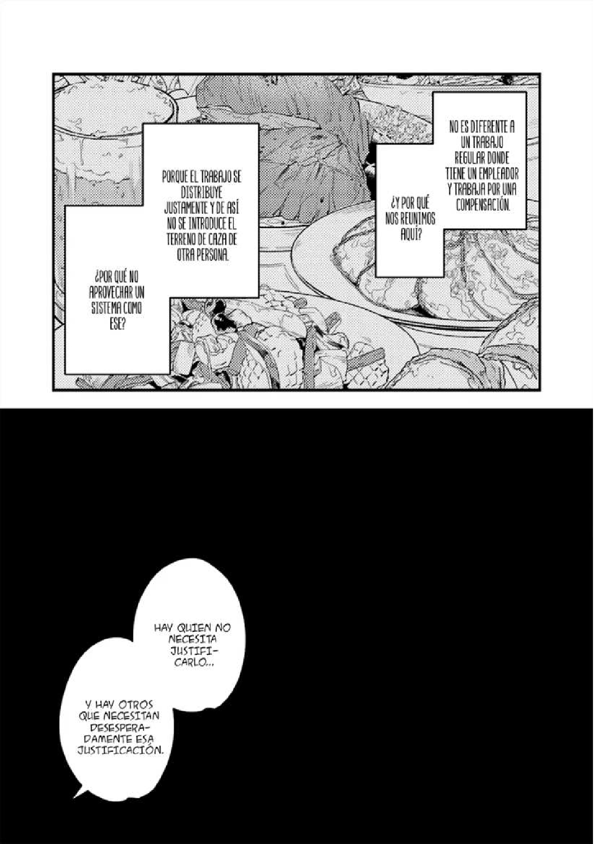 17 OΣG ! ! ! = Oh My God =