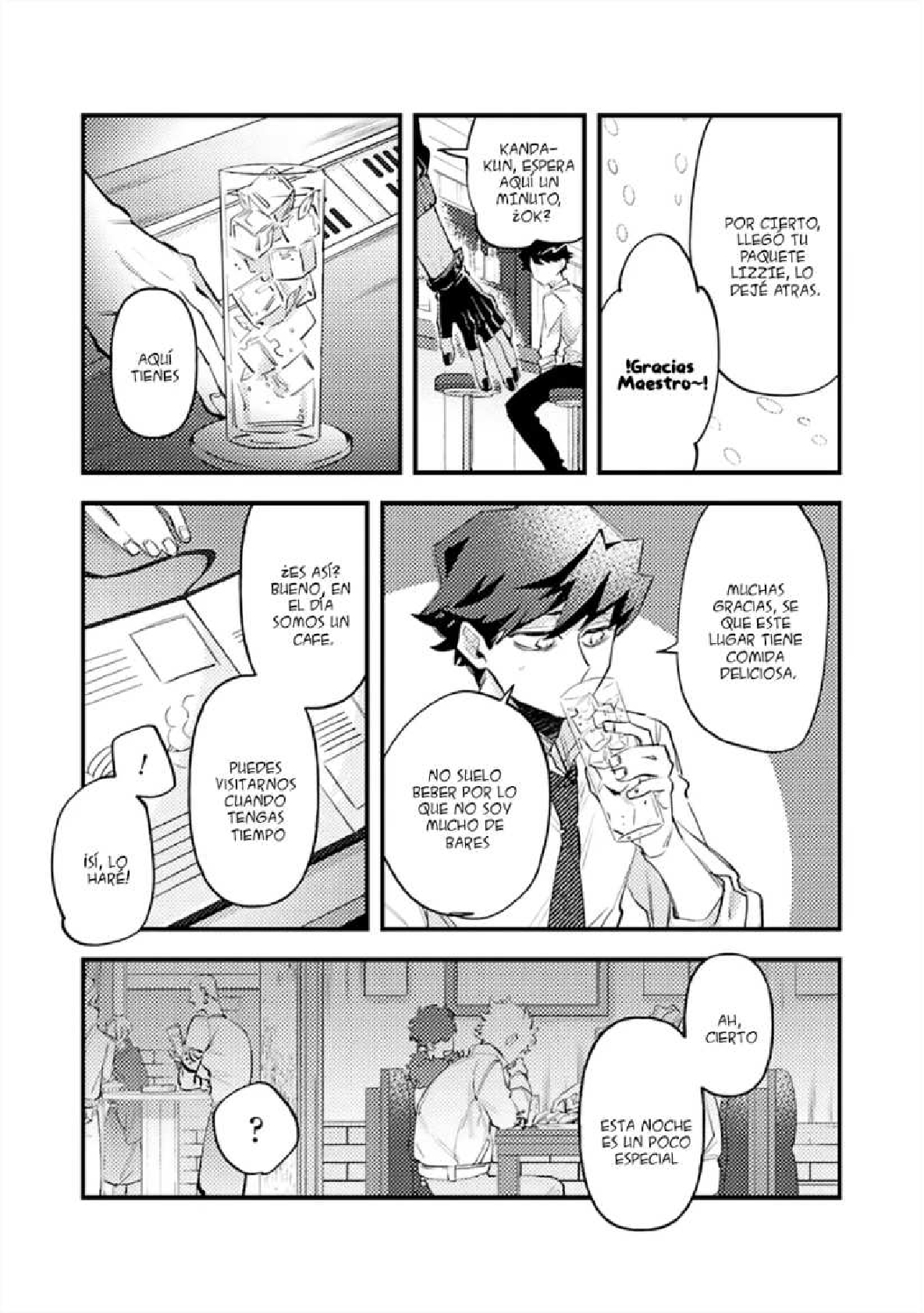 3 OΣG ! ! ! = Oh My God =