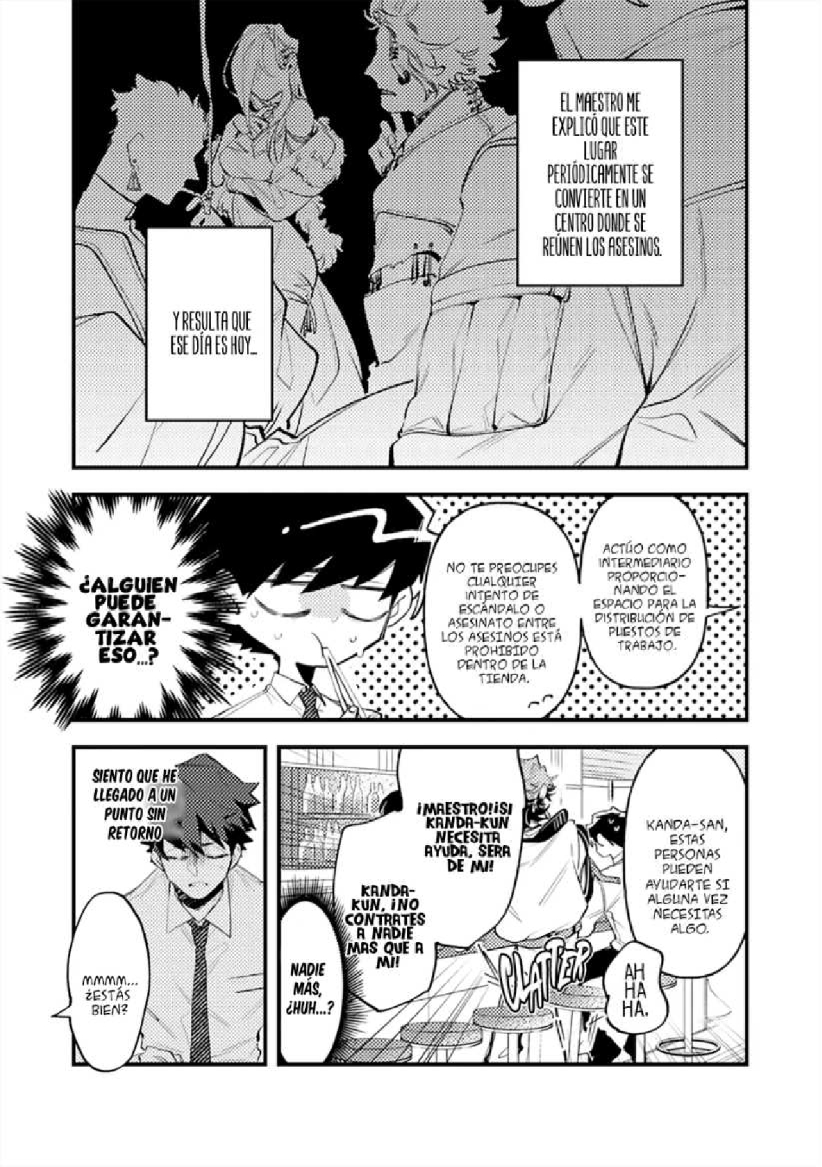 12 OΣG ! ! ! = Oh My God =