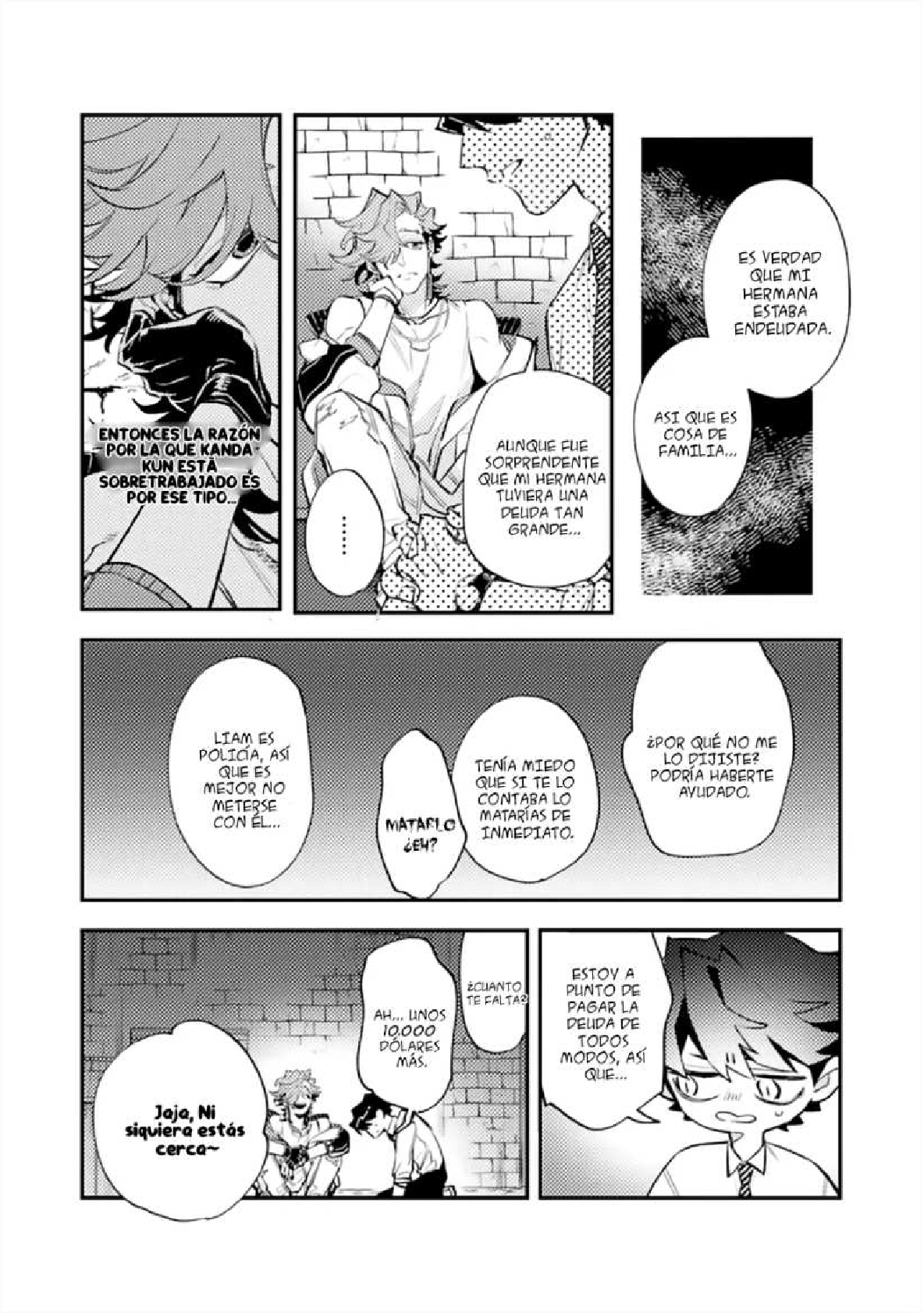 19 OΣG ! ! ! = Oh My God =