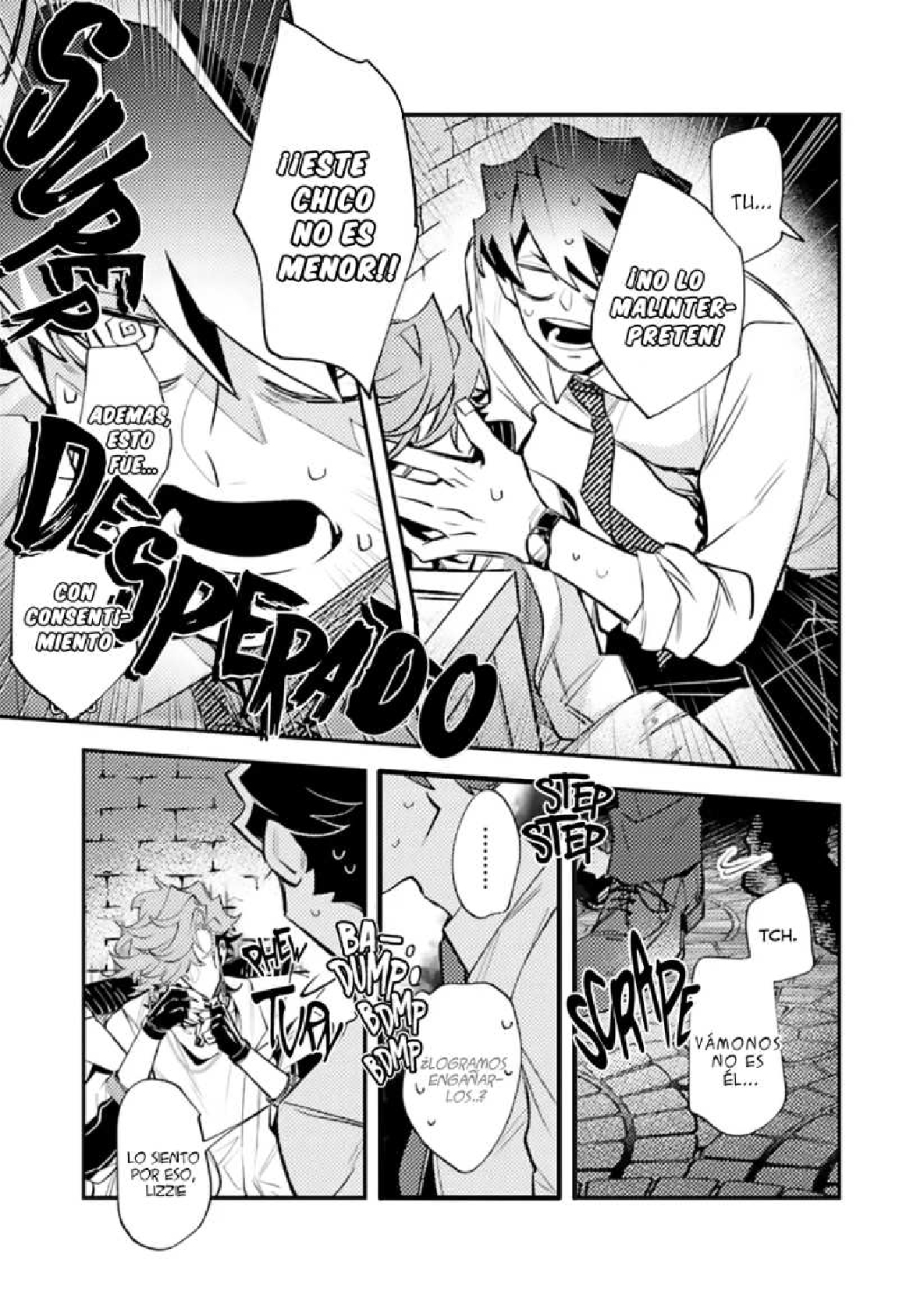 7 OΣG ! ! ! = Oh My God =