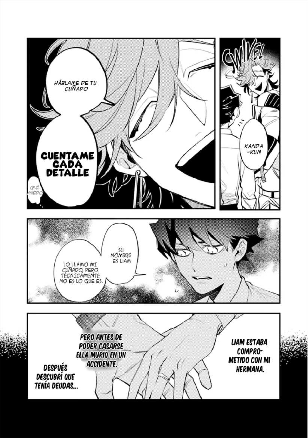 17 OΣG ! ! ! = Oh My God =