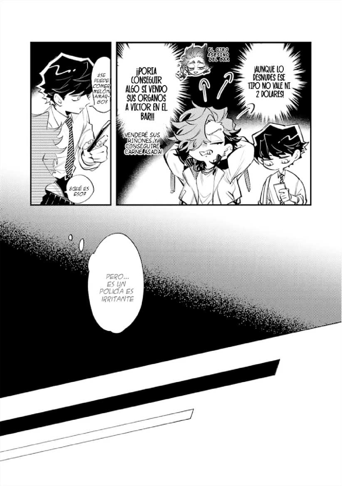 22 OΣG ! ! ! = Oh My God =