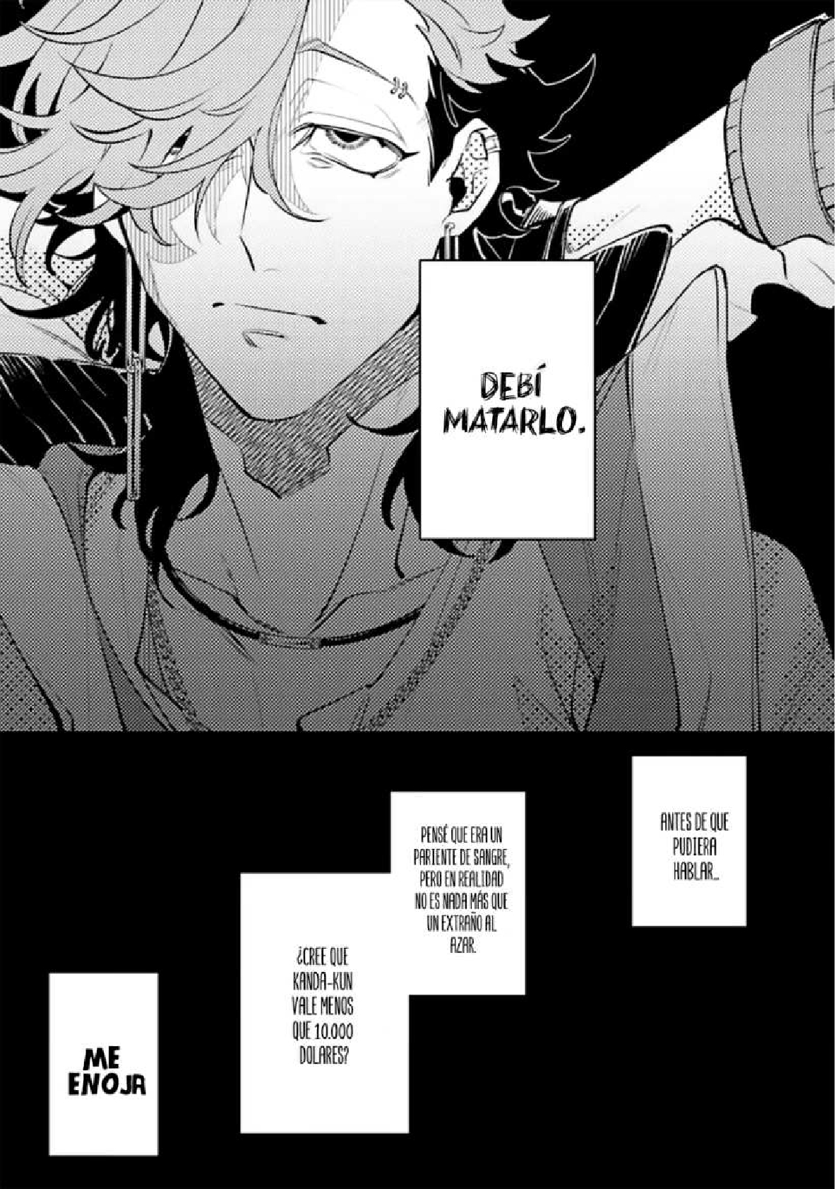 21 OΣG ! ! ! = Oh My God =