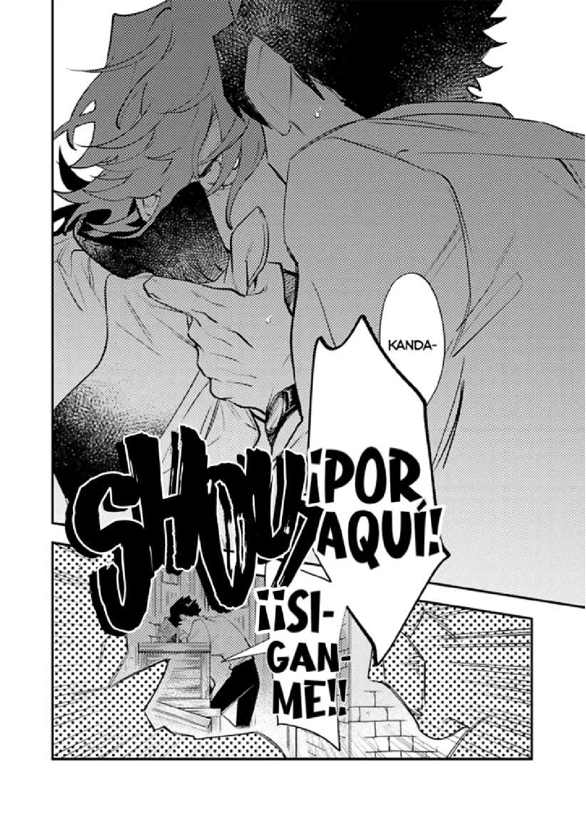 6 OΣG ! ! ! = Oh My God =