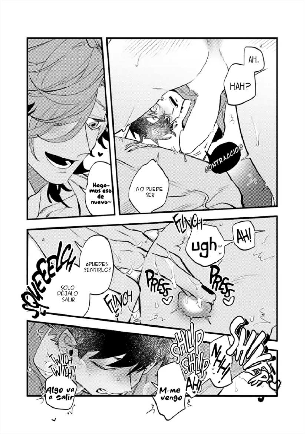 12 OΣG ! ! ! = Oh My God =