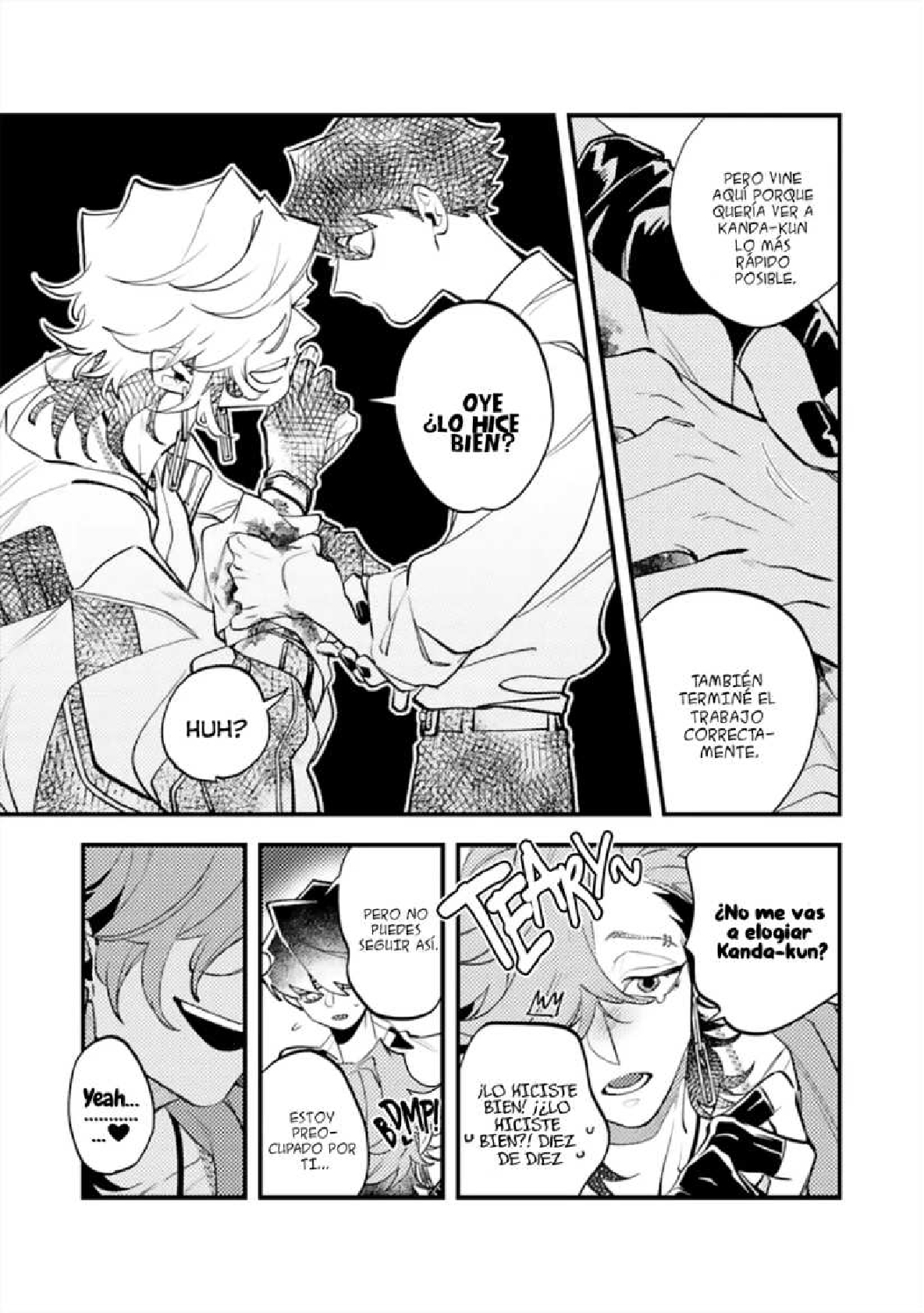 21 OΣG ! ! ! = Oh My God =