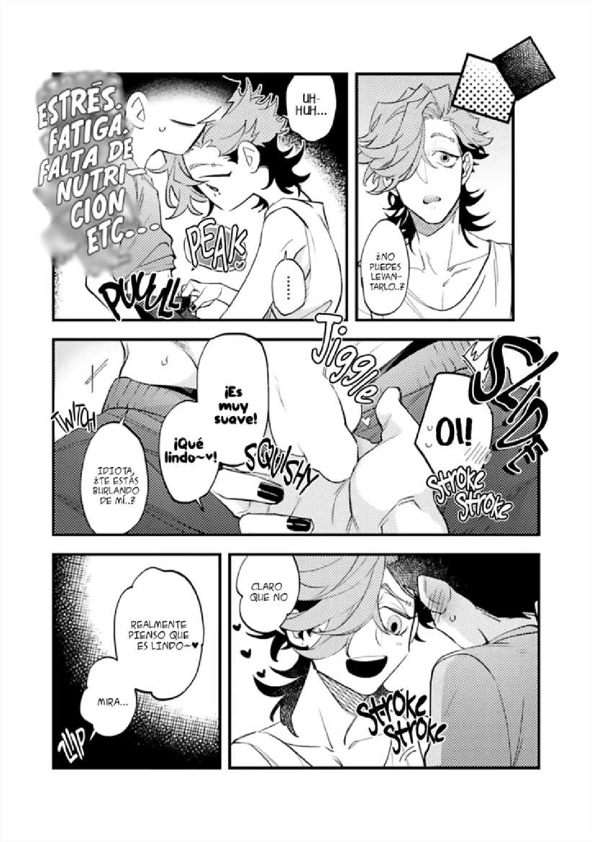 7 OΣG ! ! ! = Oh My God =