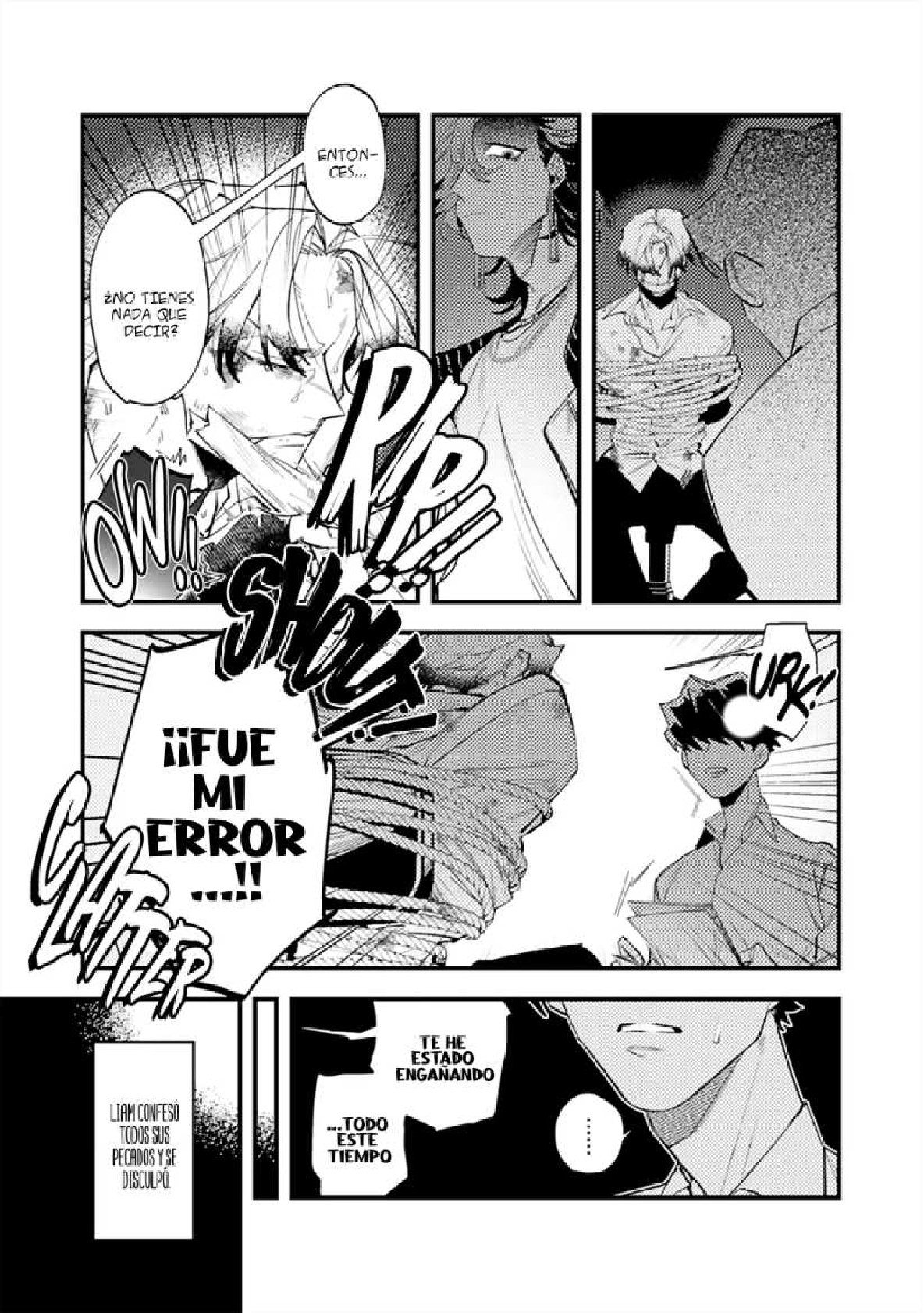 12 OΣG ! ! ! = Oh My God =