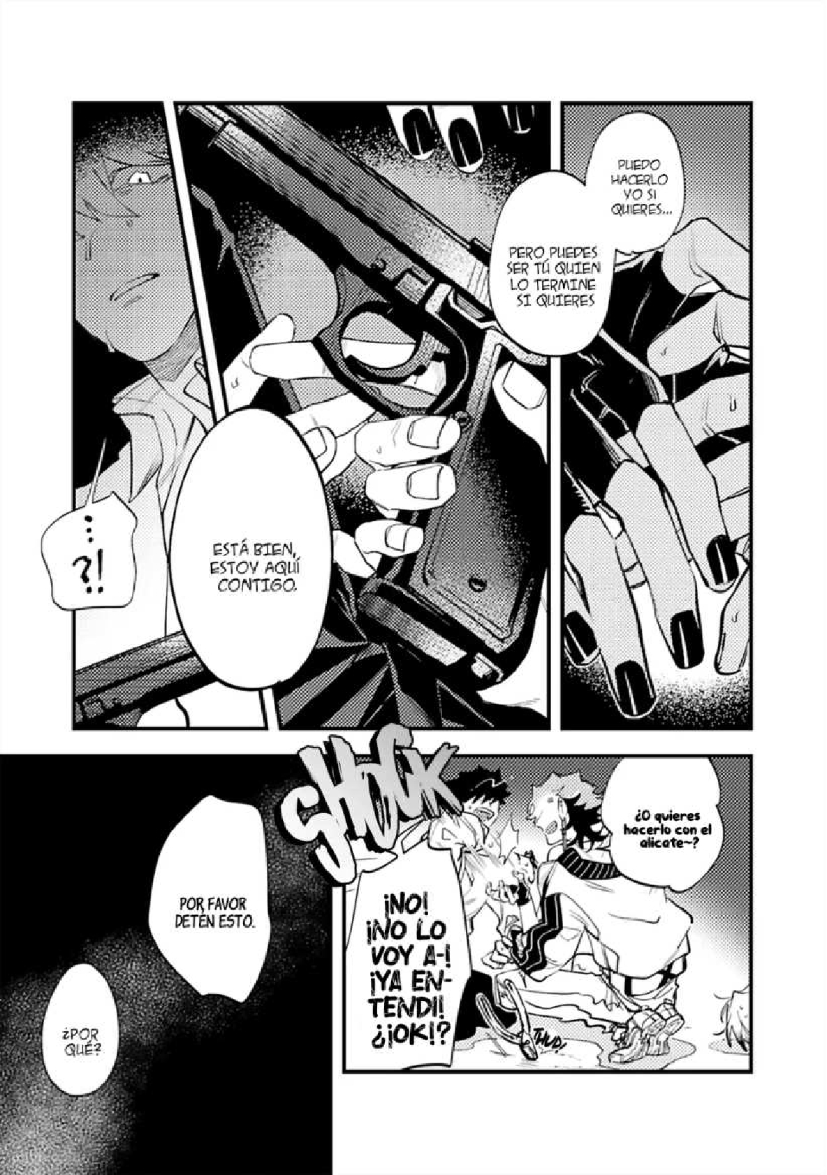 16 OΣG ! ! ! = Oh My God =