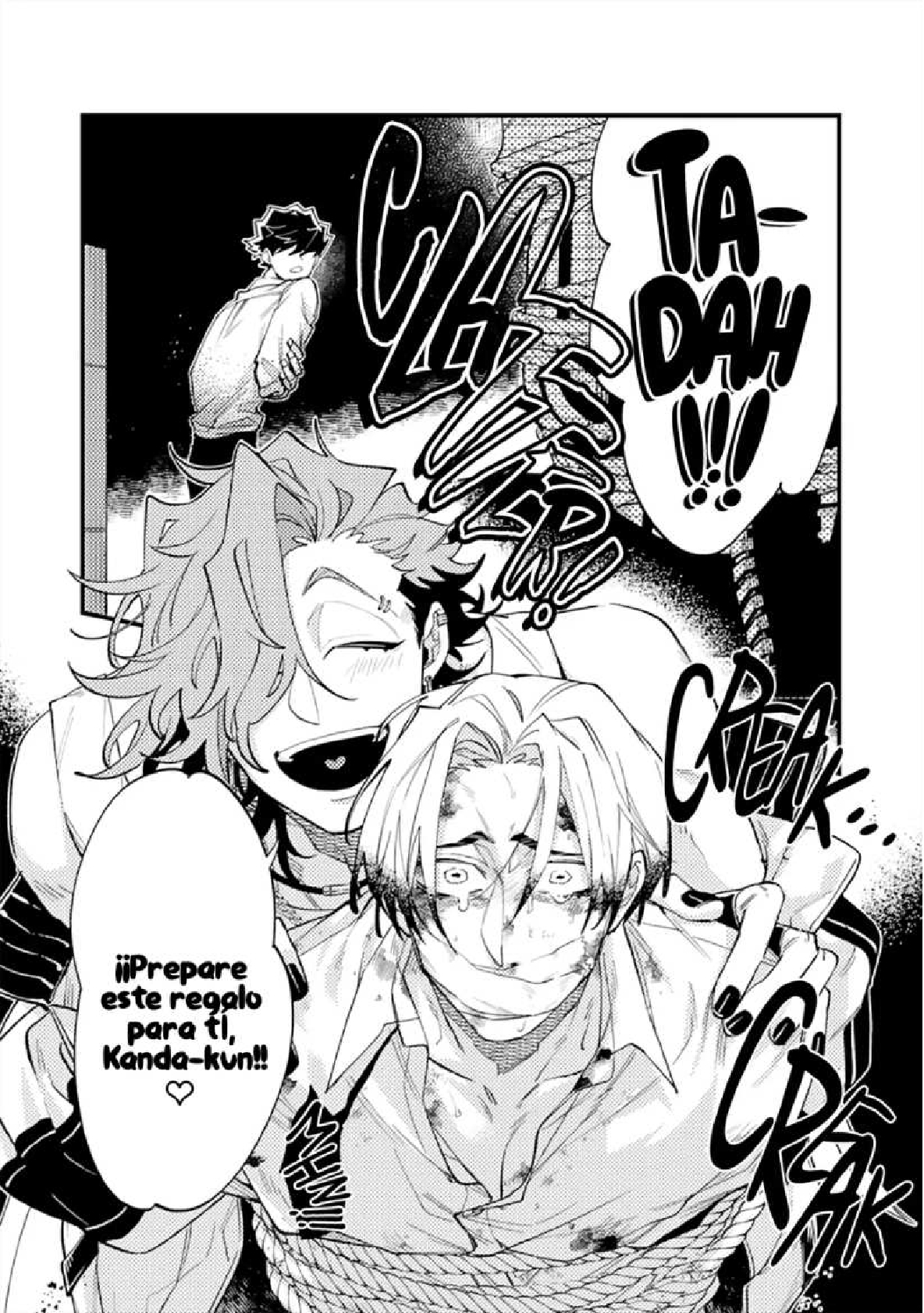 8 OΣG ! ! ! = Oh My God =