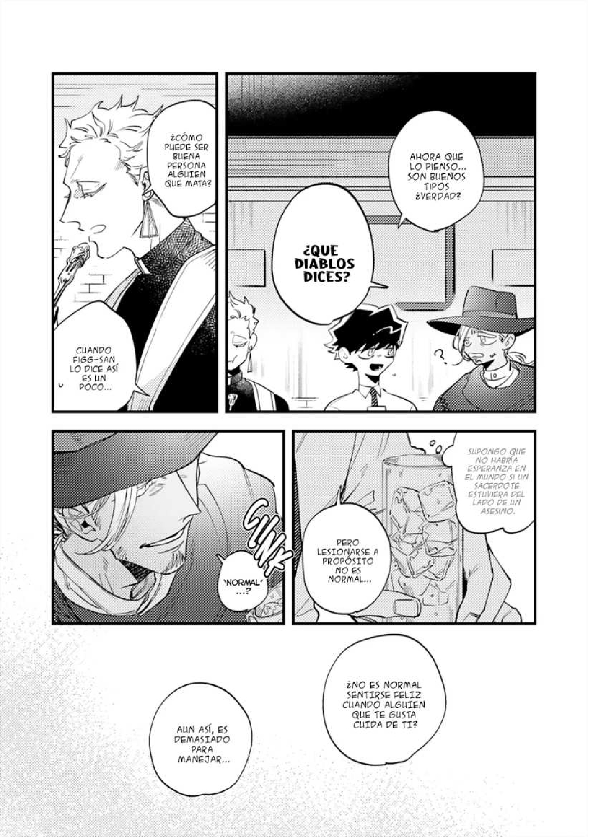 3 OΣG ! ! ! = Oh My God =