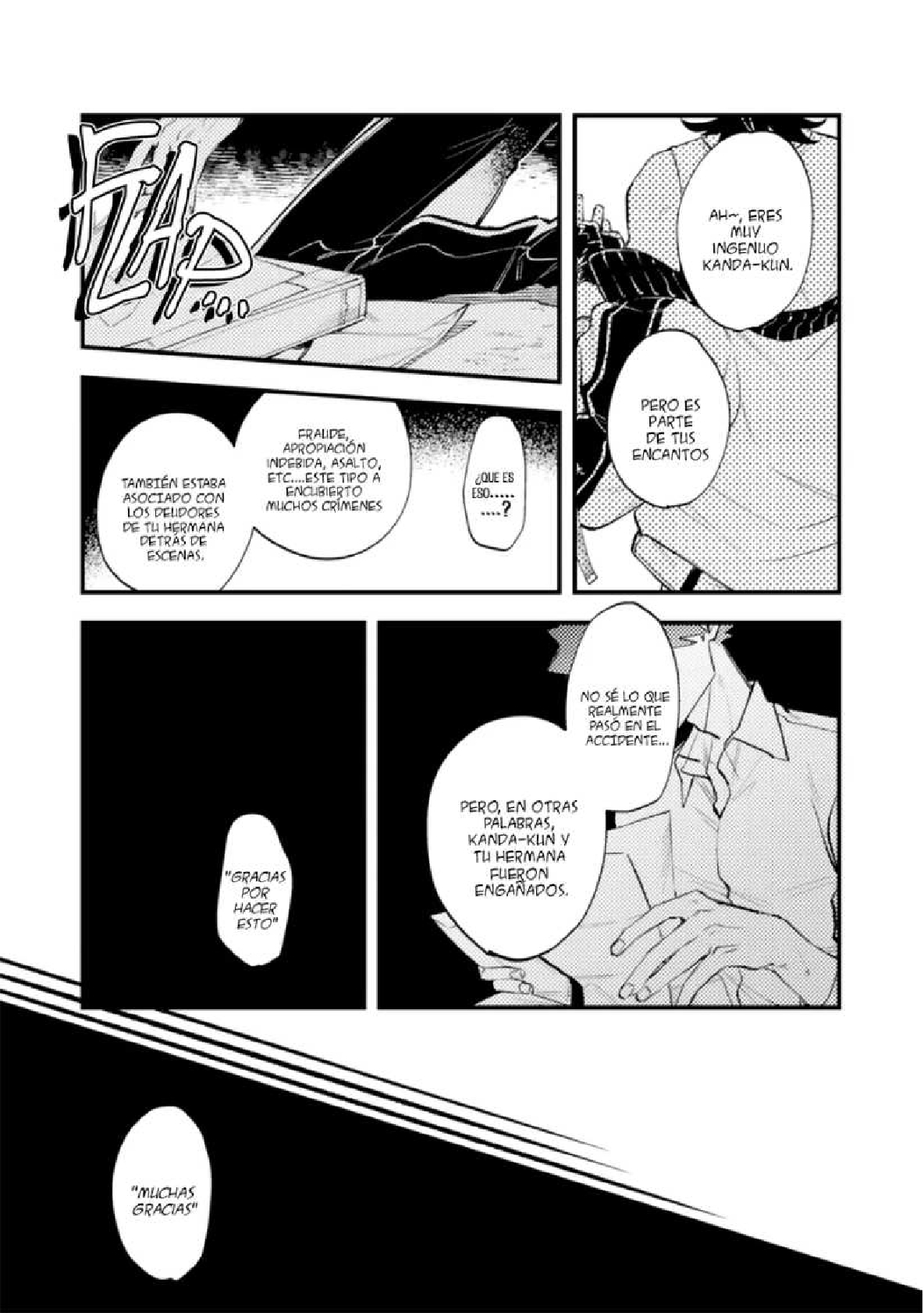 10 OΣG ! ! ! = Oh My God =