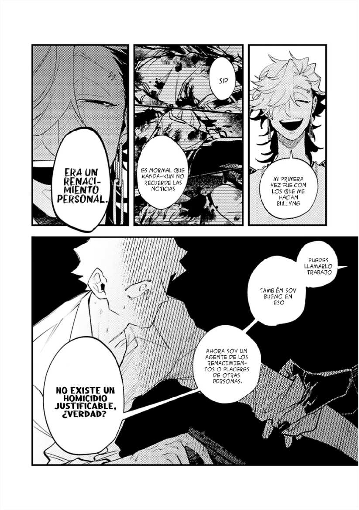 18 OΣG ! ! ! = Oh My God =