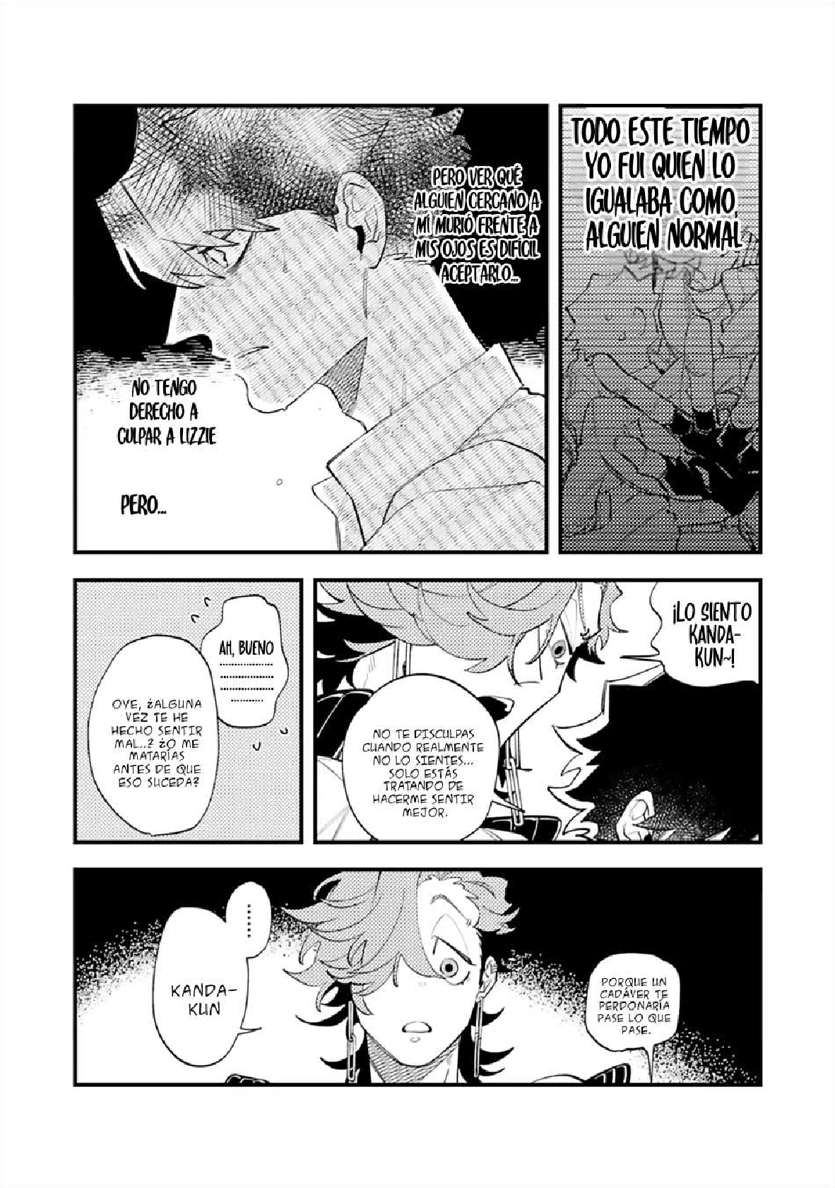 5 OΣG ! ! ! = Oh My God =