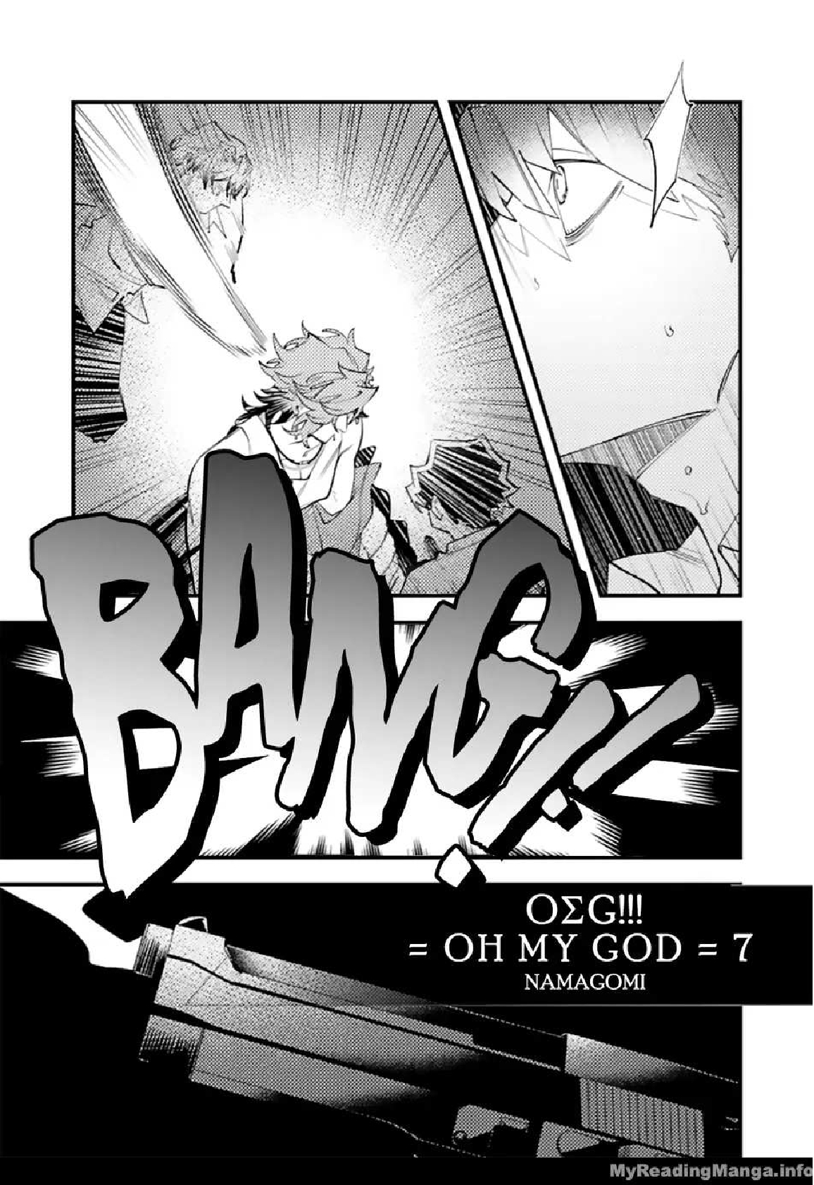 1 OΣG ! ! ! = Oh My God =