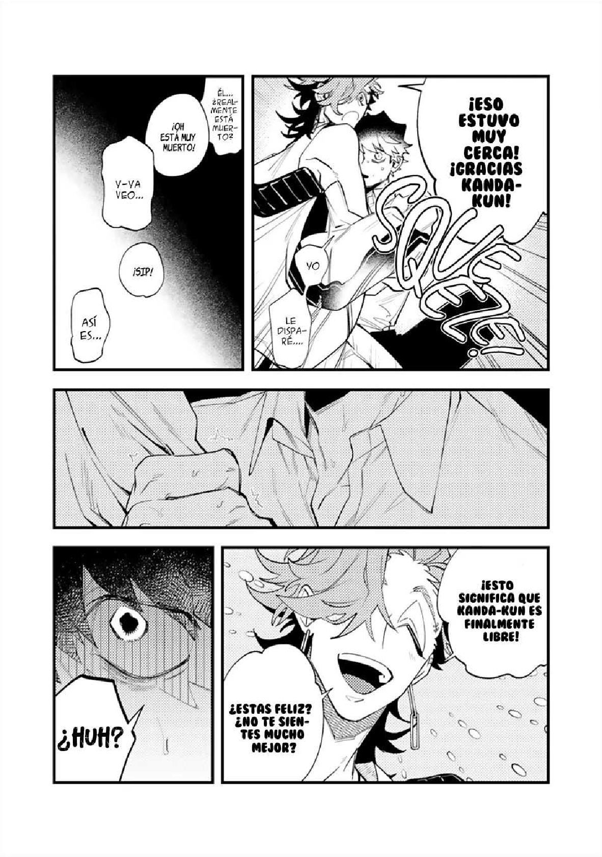 3 OΣG ! ! ! = Oh My God =