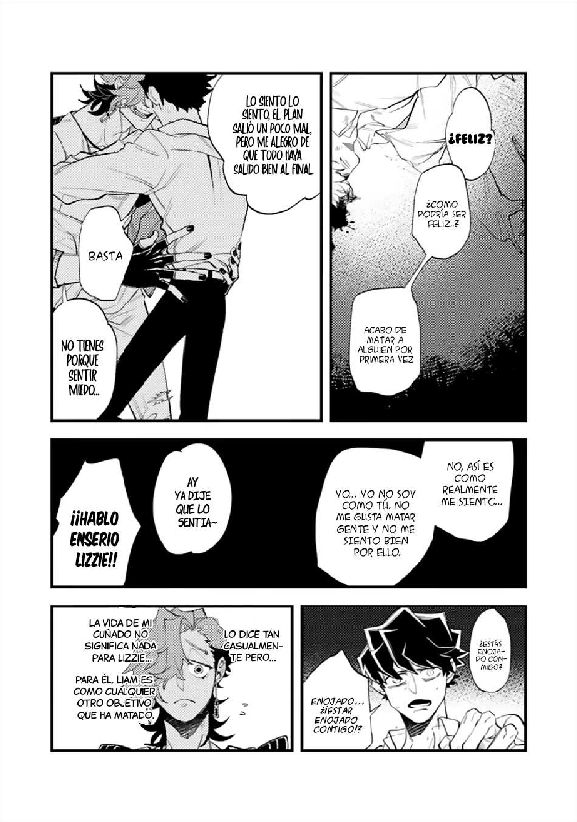 4 OΣG ! ! ! = Oh My God =