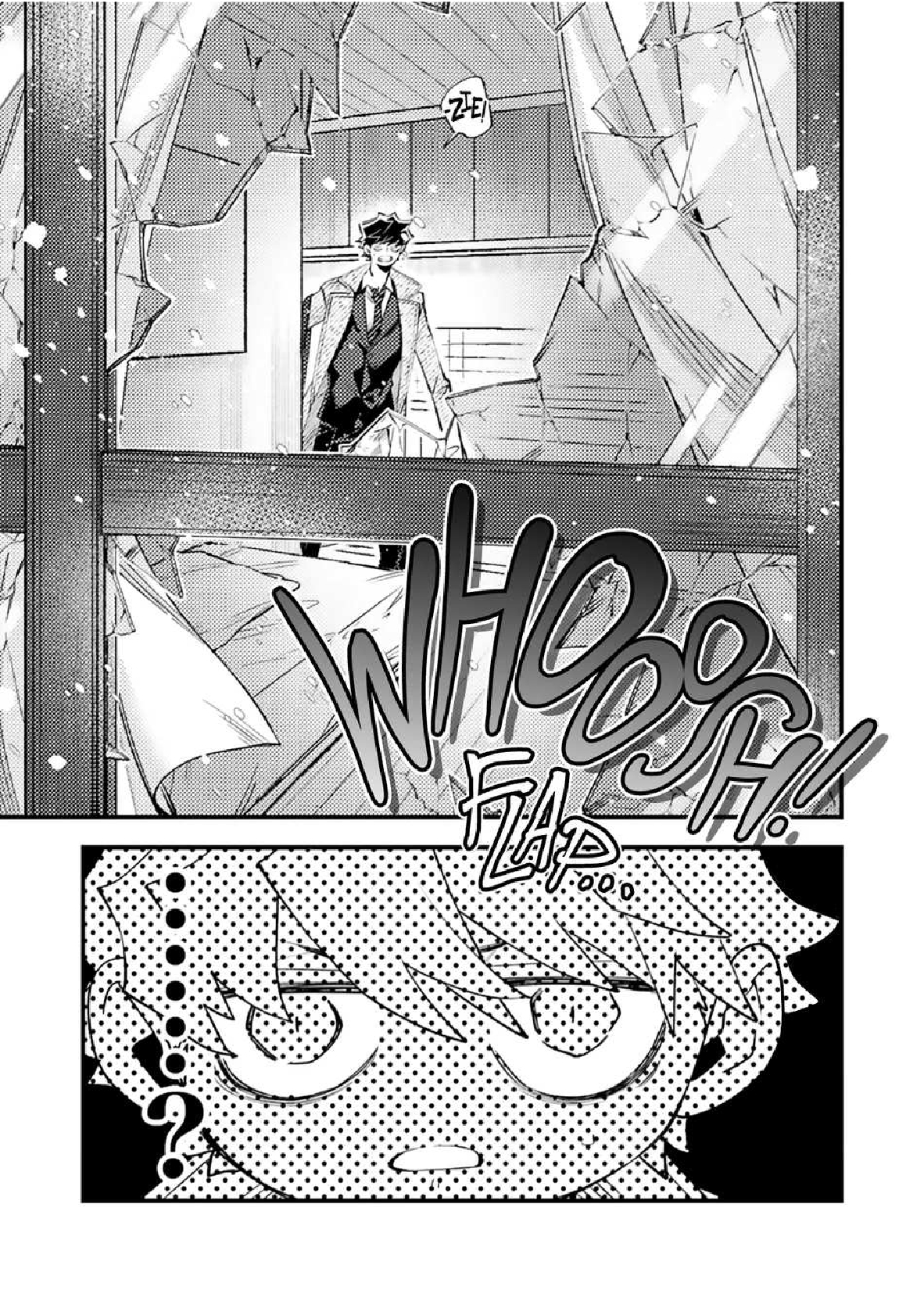 17 OΣG ! ! ! = Oh My God =