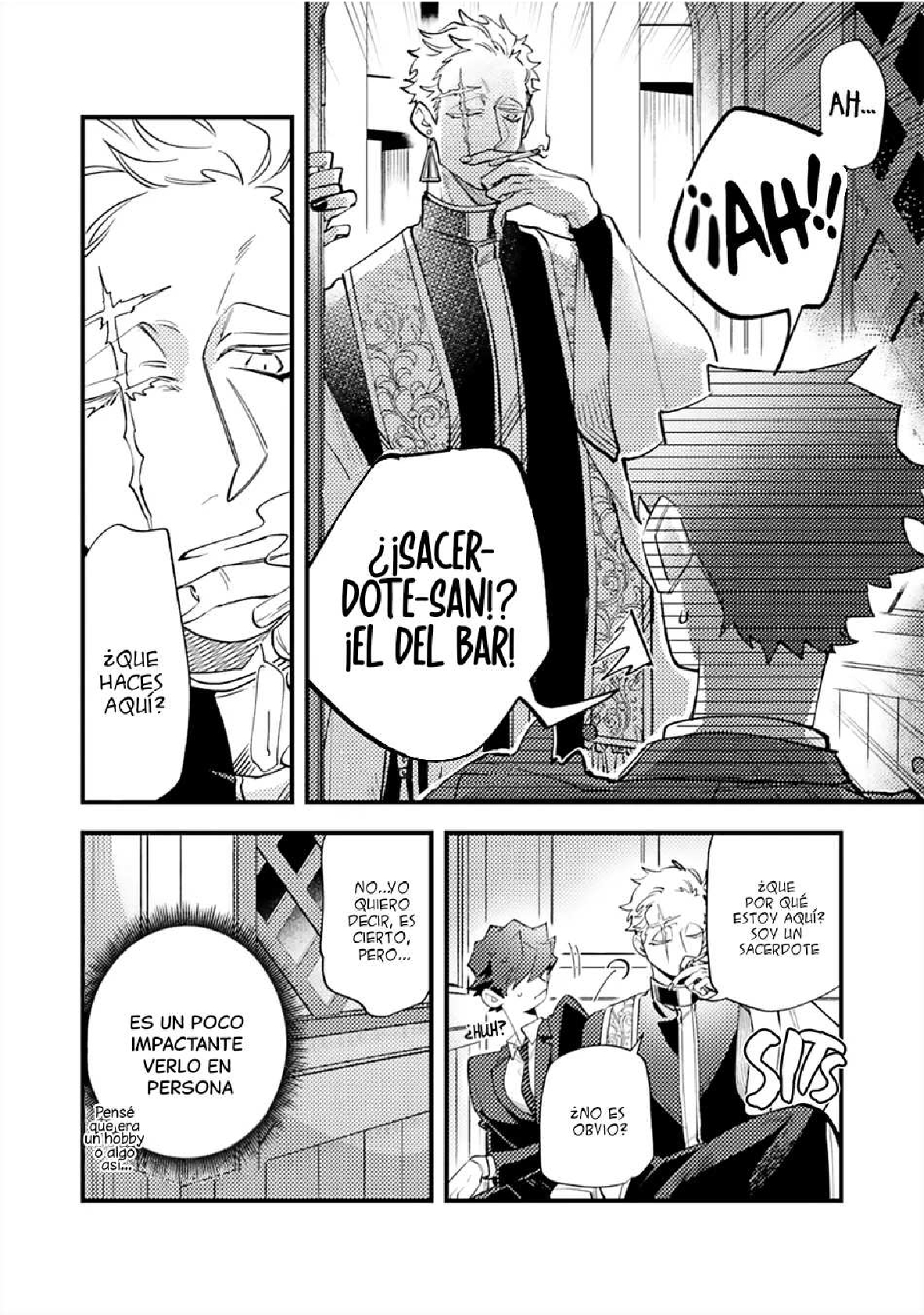 12 OΣG ! ! ! = Oh My God =