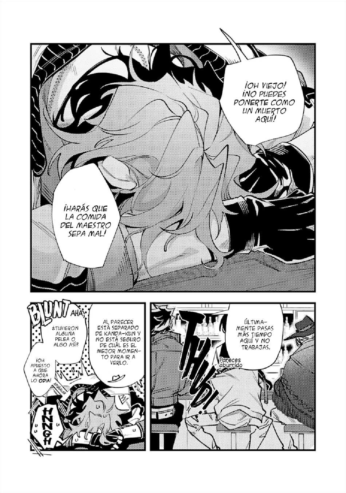 6 OΣG ! ! ! = Oh My God =